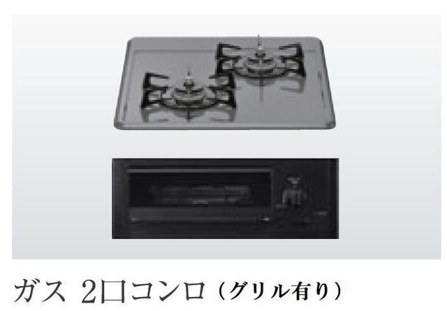スカーレット湘南 キッチン