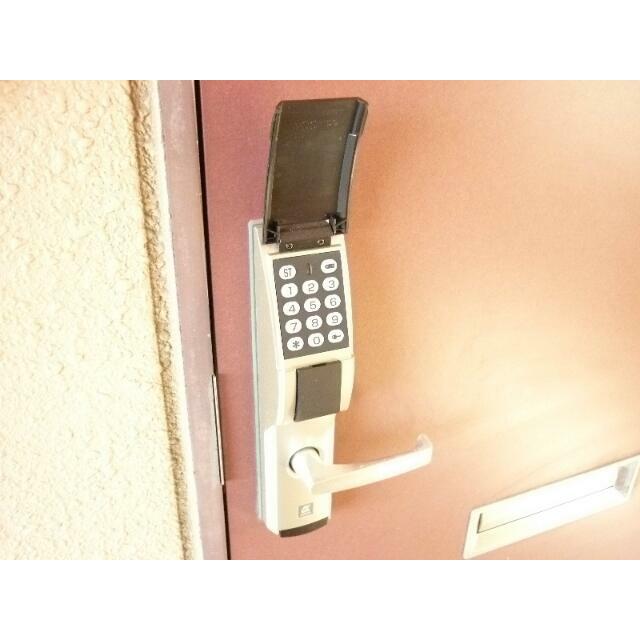 その他2