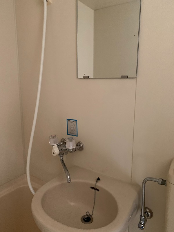 ライオンズプラザ海老名 その他1