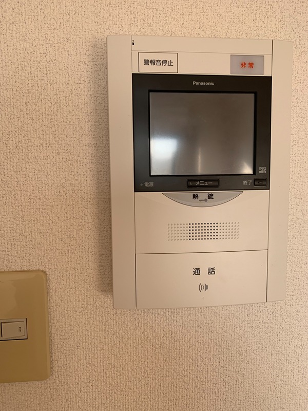 ライオンズプラザ海老名 セキュリティ