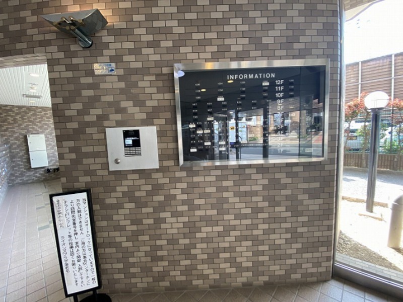 ライオンズプラザ海老名 セキュリティ