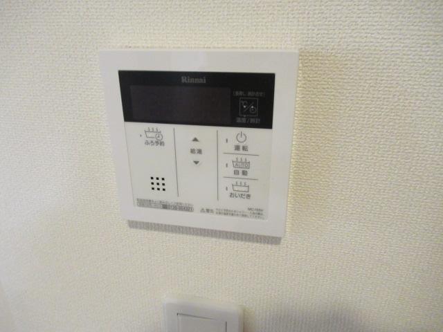 パーシモン その他5