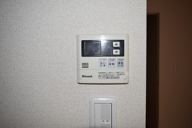 オークデンヴィラ その他8