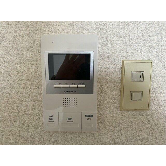 その他4