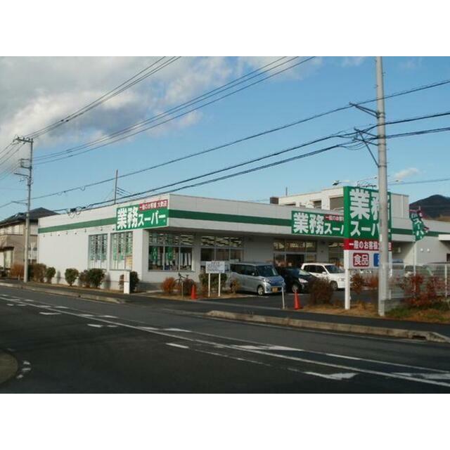サンコーポ真田 周辺画像1