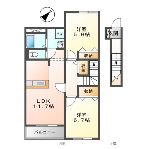 ドミール・ソレイユ 間取り