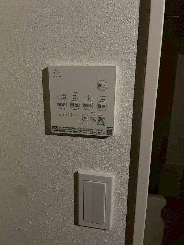 エテルノヴァローレ鎌倉 その他6