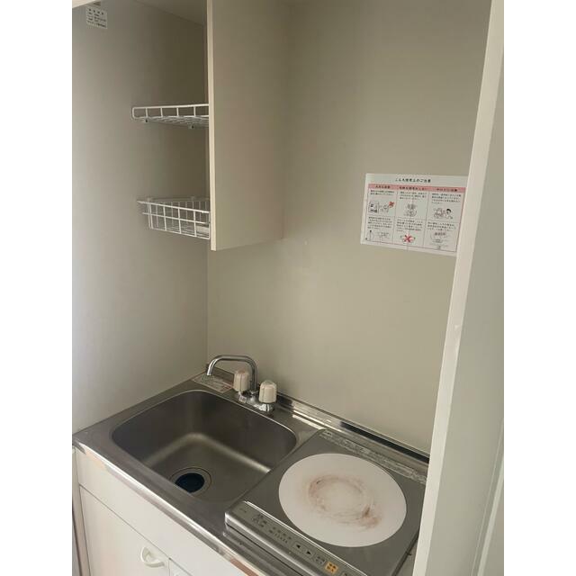 グランデール洋光台 キッチン