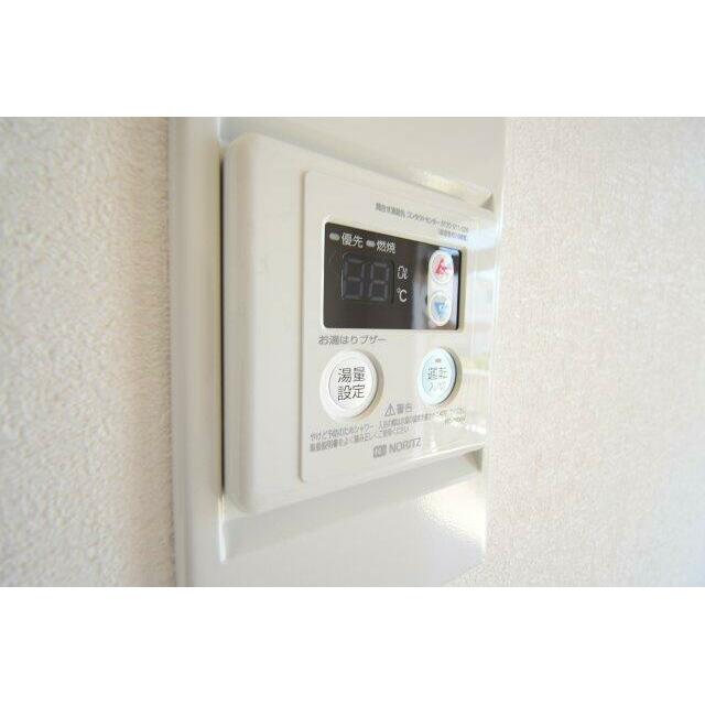 その他5