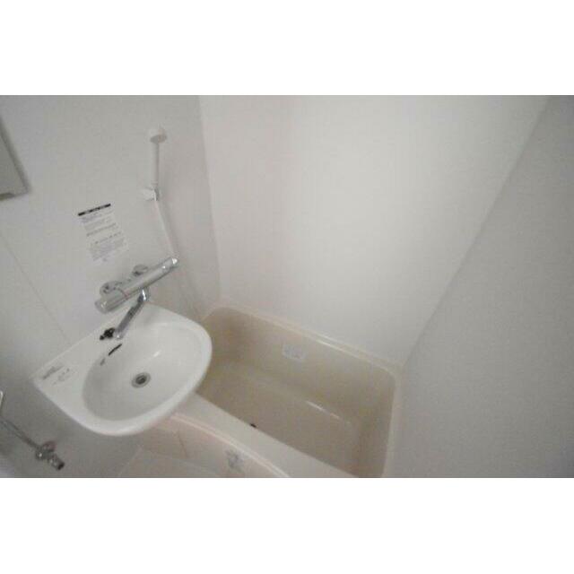風呂画像