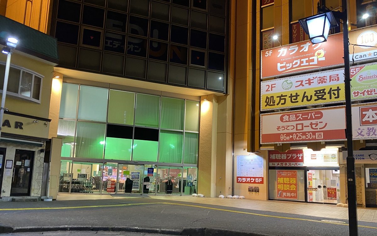 ルネッサンス 周辺画像5