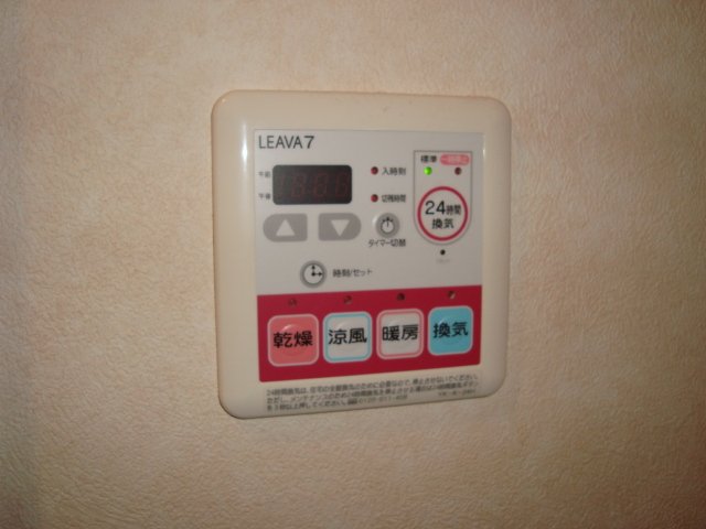 グランチェスタ その他4