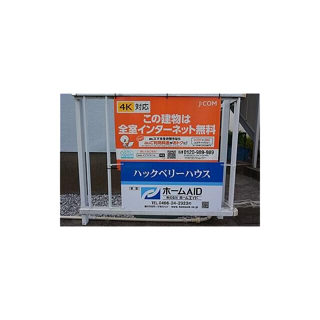 その他15