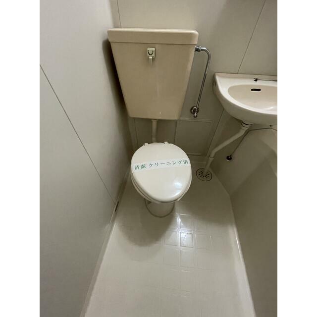その他1
