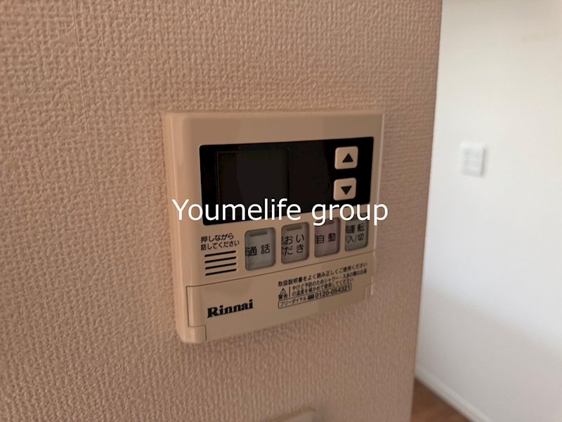 サニーフラット その他9