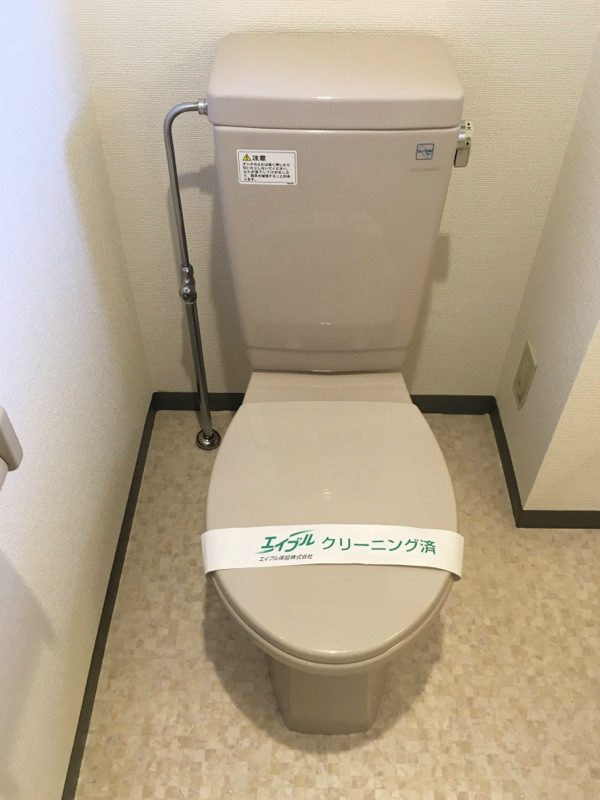 ヴァンヴェール2 その他3