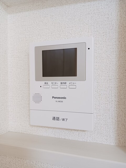 ビオーラ湘南 その他6