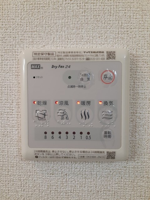 イースト　コースト その他5