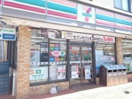 イースト　コースト その他外観2