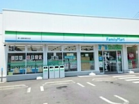 イースト　コースト その他外観4