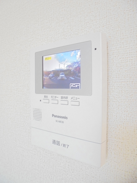 アグリ　ウェイ　Ⅰ その他6