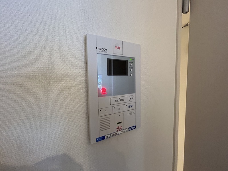 リブリ大船Ⅳ その他3