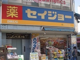 エコール湘南台 その他外観4
