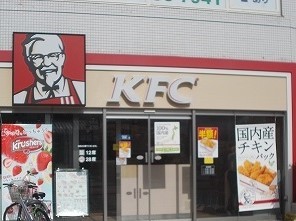 エコール湘南台 その他外観5