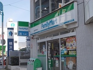 エコール湘南台 その他外観6