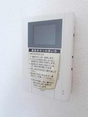エコール湘南台 その他7