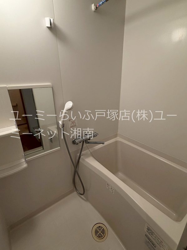 アステイオン　イオリ 風呂画像