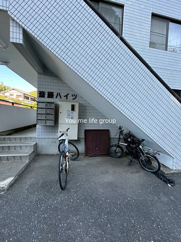 斉藤ハイツ その他外観2