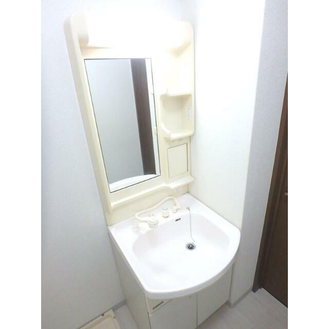 その他8