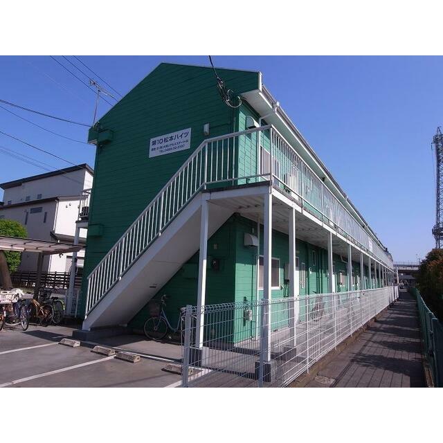 その他1