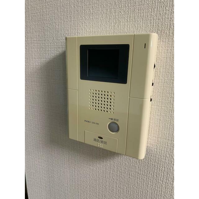 その他8