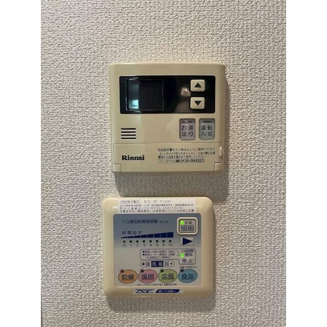 その他10