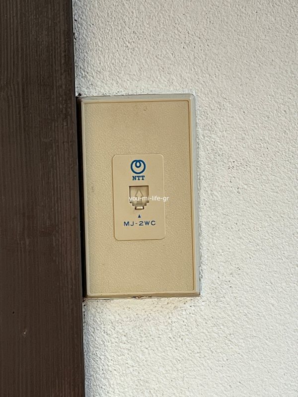 プラネットフォレスト ベランダ