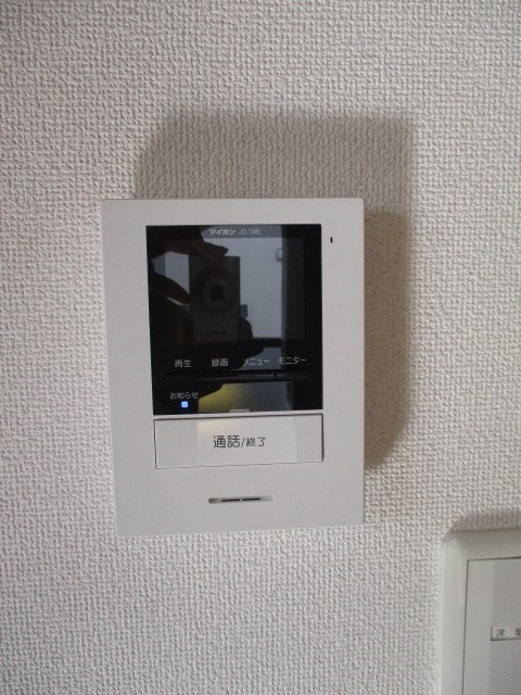 アンシャンテ その他5