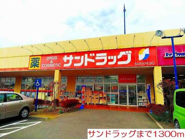 カーサ・プラシード その他外観6