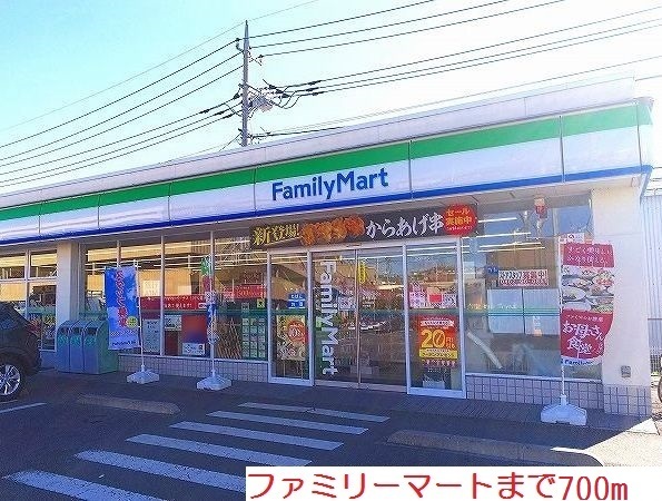グラン・アークⅡ その他外観2