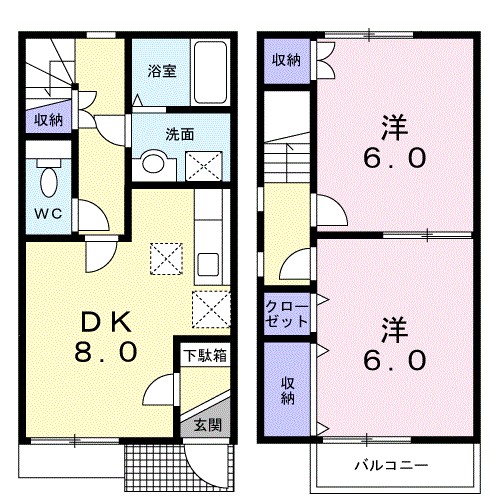 アルビオンⅠ 103号室 間取り