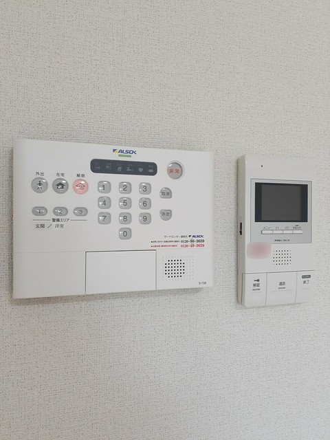 アライブ湘南 その他6