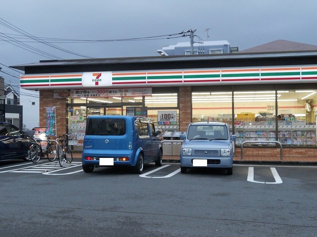 アライブ湘南 その他外観1