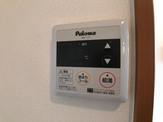 ヴィアーレ・ガーナ その他13
