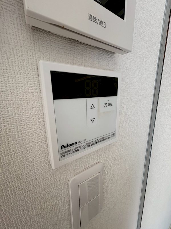 BACE旭町 その他9