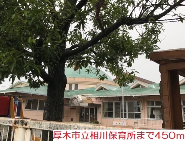 カーサ・プラシード その他外観2