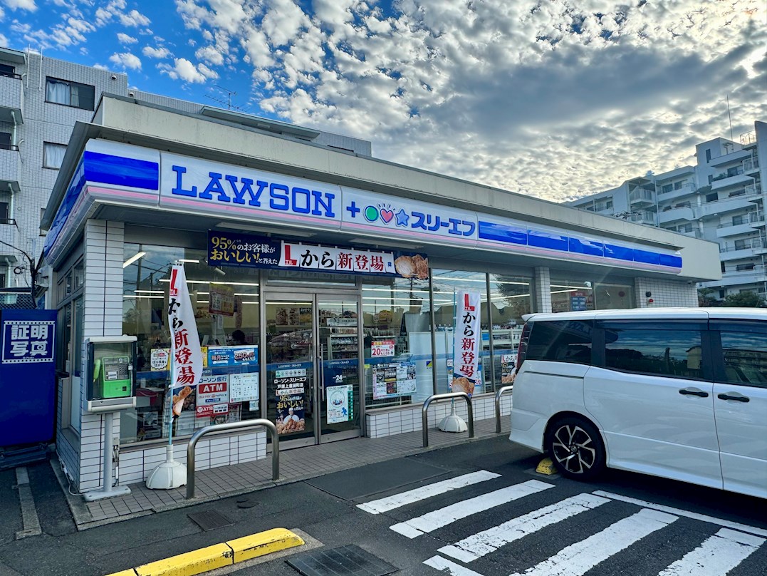 DSハウス 周辺画像1