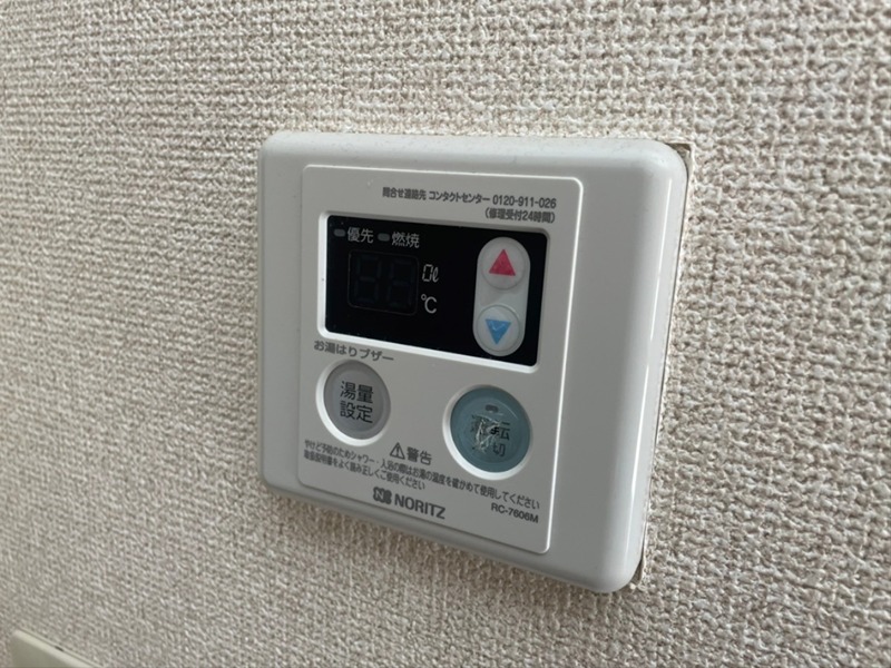 グリーンパーク その他10