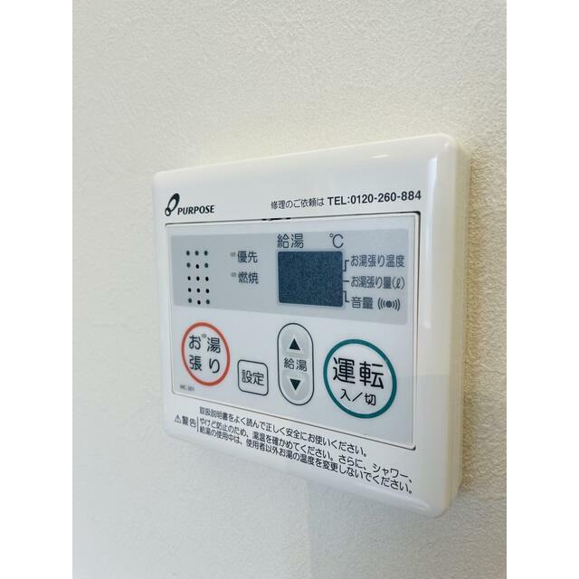 べステージ大船Ⅲ その他11