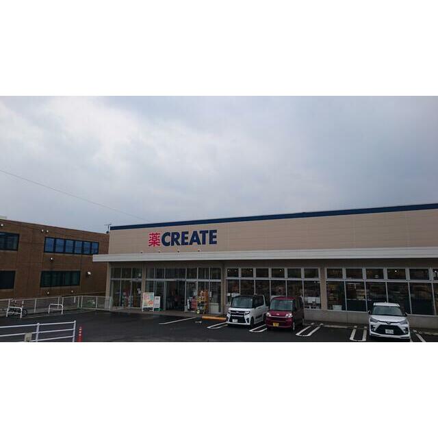 コーポセレクト 周辺画像5